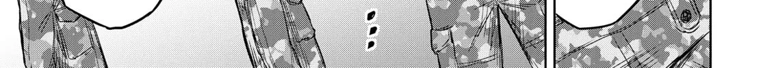 Read Shikabane-Gatana chapter 7 image 61 on Lezhin
