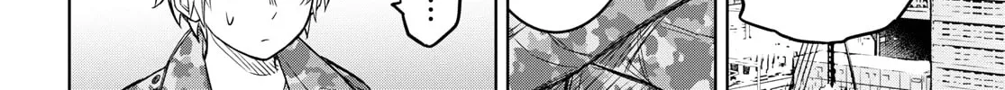 Read Shikabane-Gatana chapter 7 image 67 on Lezhin