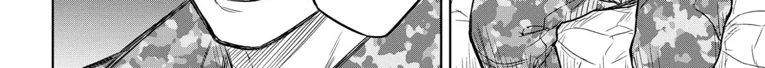 Read Shikabane-Gatana chapter 7 image 7 on Lezhin
