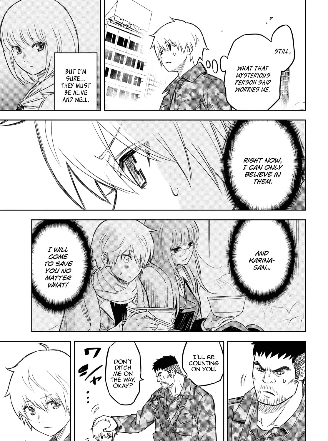 Read Shikabane-Gatana chapter 7 image 72 on Lezhin