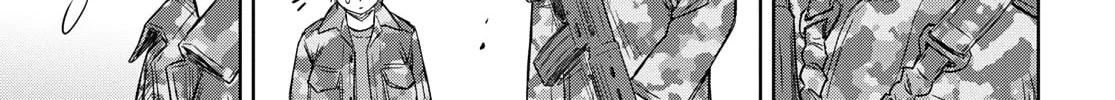 Read Shikabane-Gatana chapter 7 image 73 on Lezhin