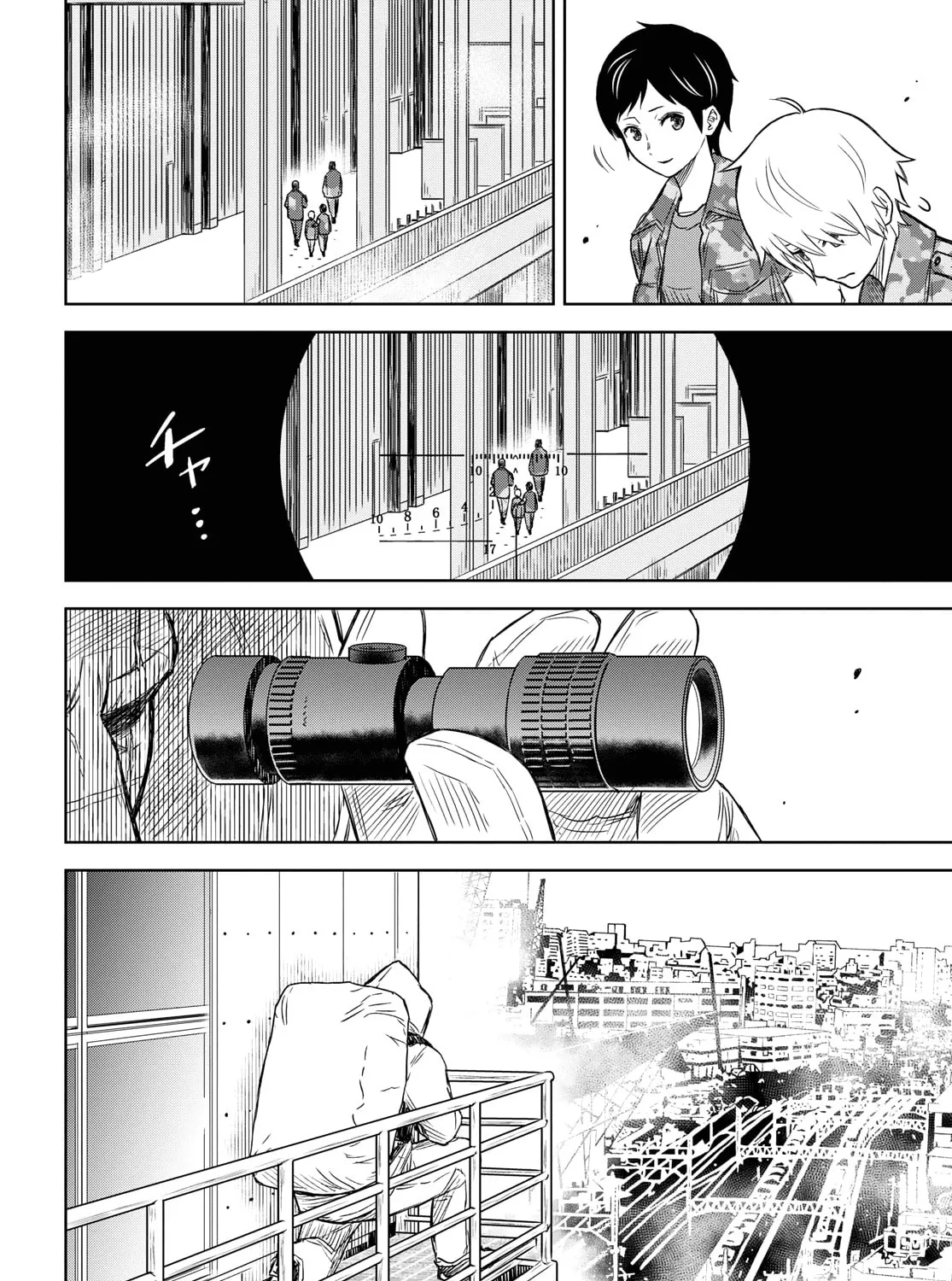 Read Shikabane-Gatana chapter 7 image 74 on Lezhin