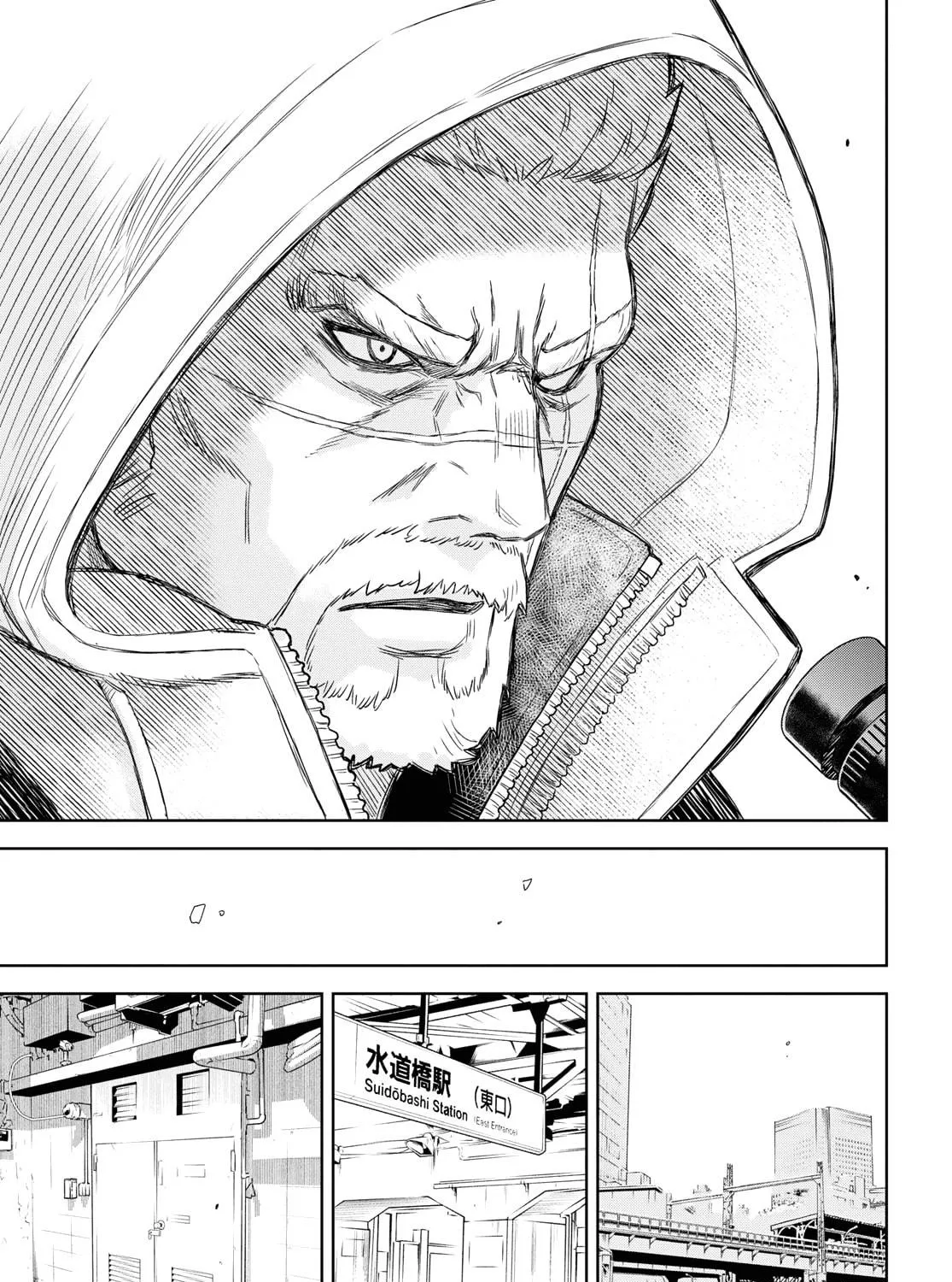 Read Shikabane-Gatana chapter 7 image 76 on Lezhin