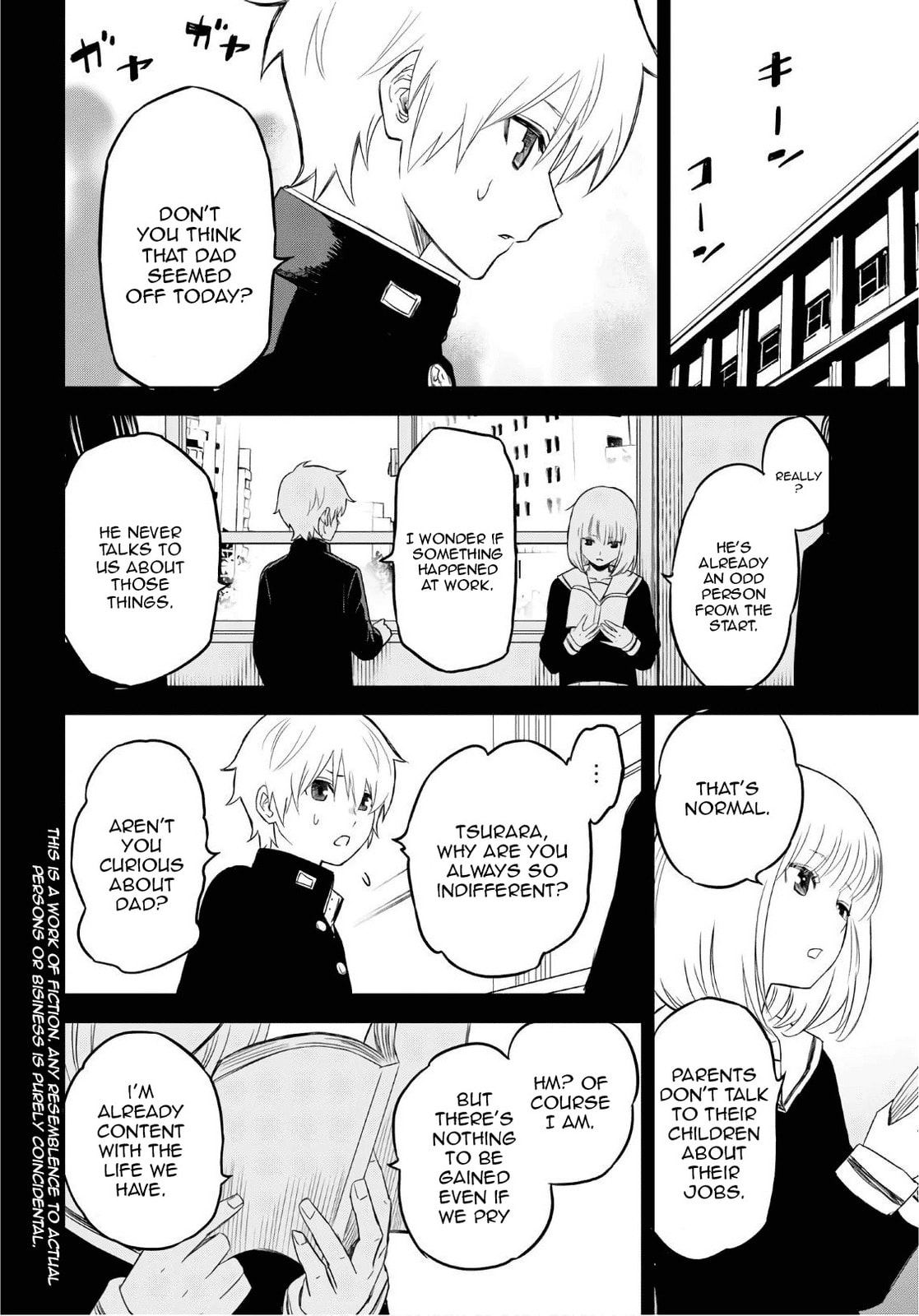 Read Shikabane-Gatana chapter 8 image 1 on Lezhin