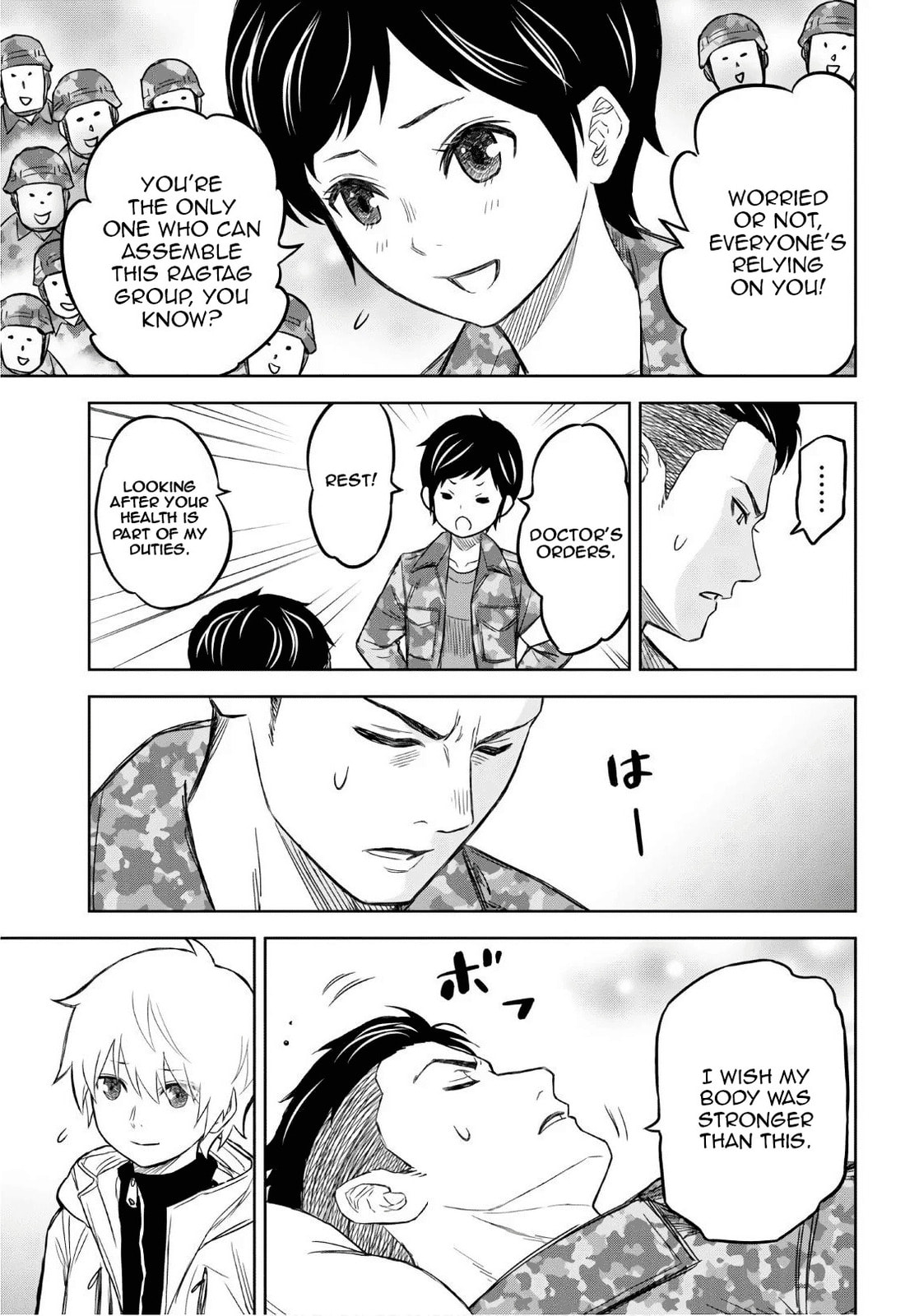 Read Shikabane-Gatana chapter 8 image 10 on Lezhin