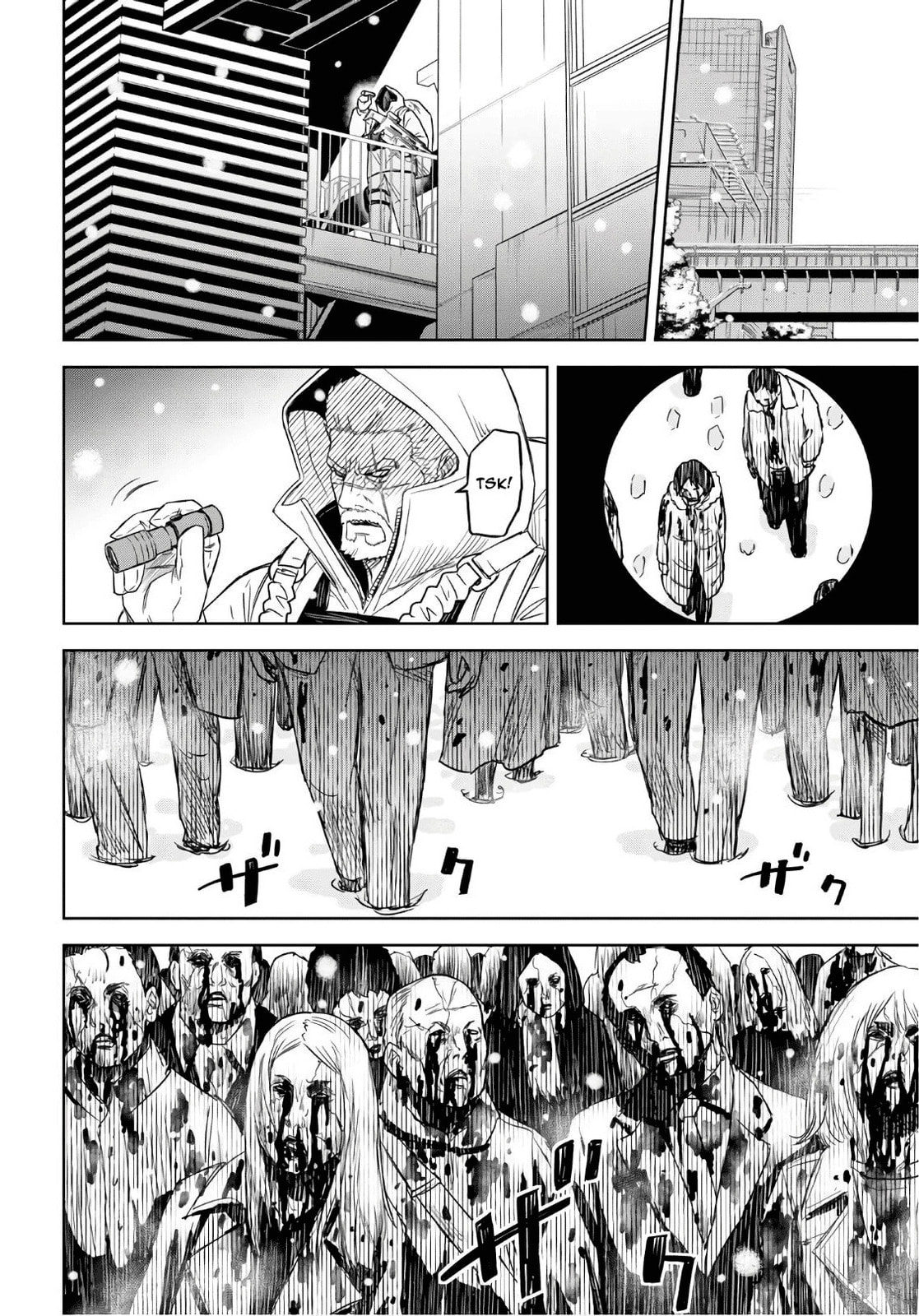 Read Shikabane-Gatana chapter 8 image 11 on Lezhin