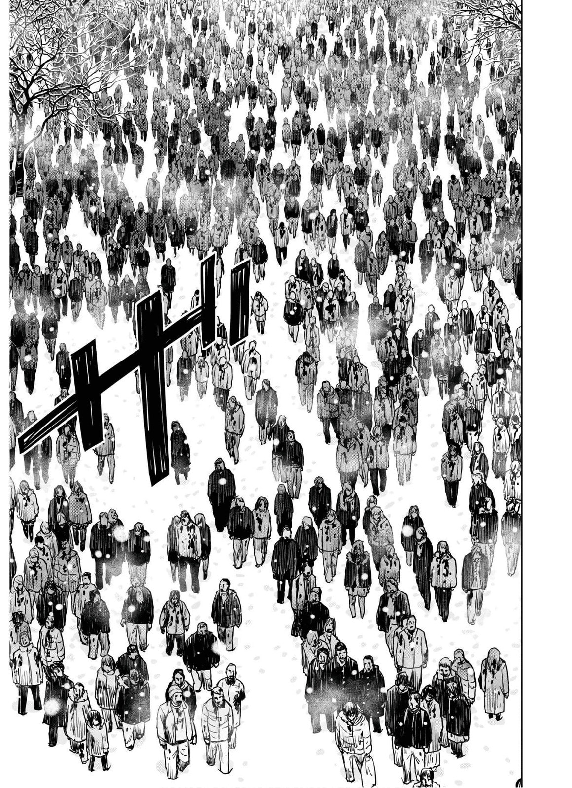 Read Shikabane-Gatana chapter 8 image 12 on Lezhin