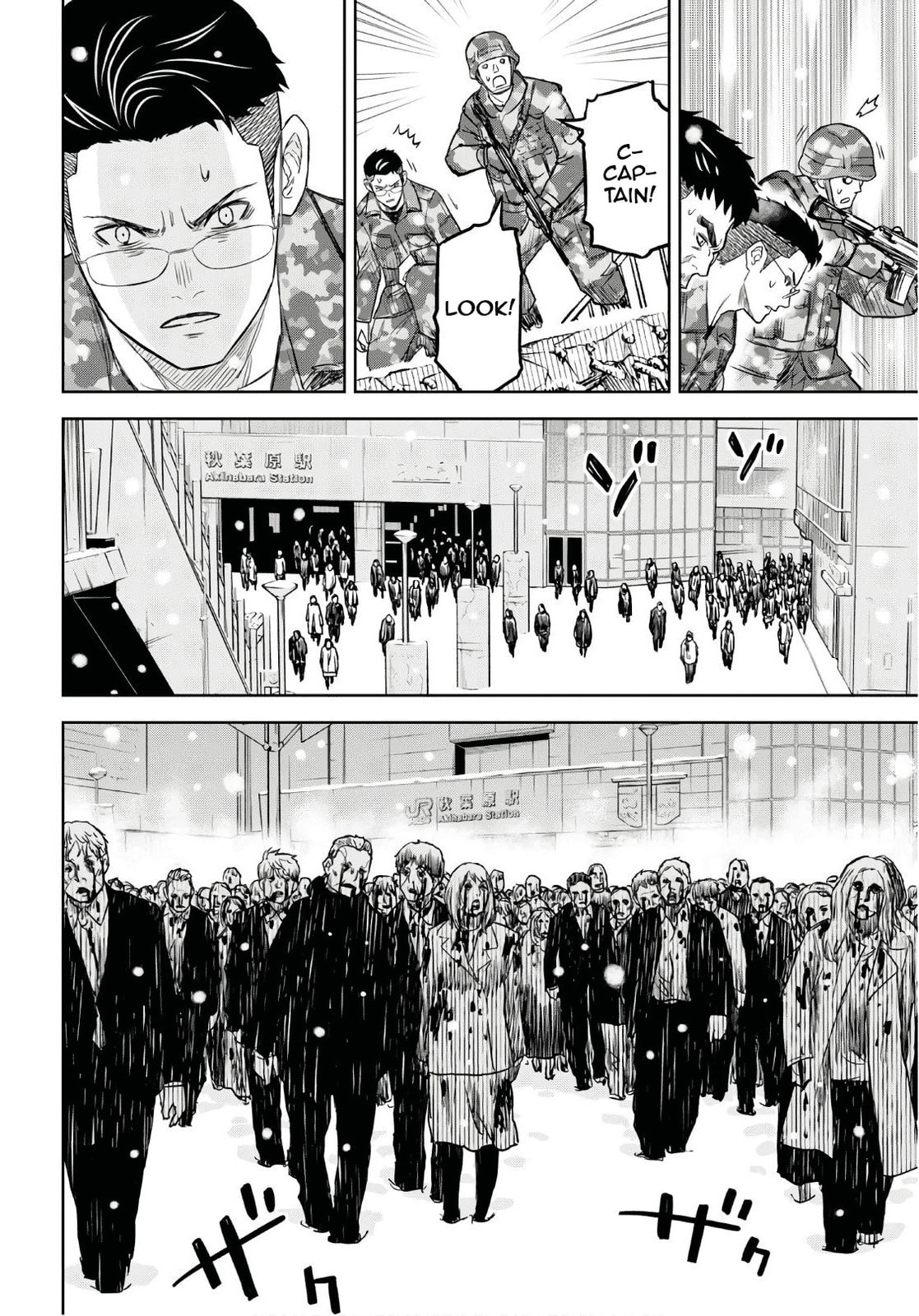 Read Shikabane-Gatana chapter 8 image 25 on Lezhin