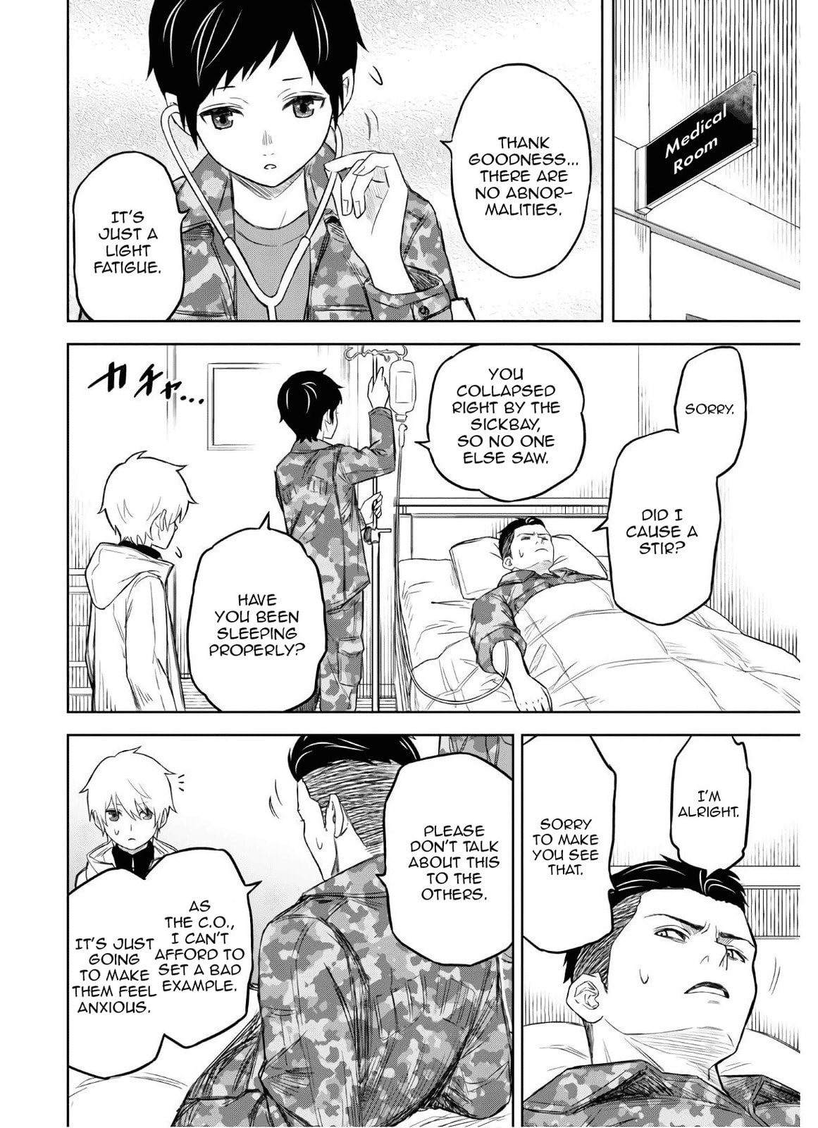 Read Shikabane-Gatana chapter 8 image 7 on Lezhin