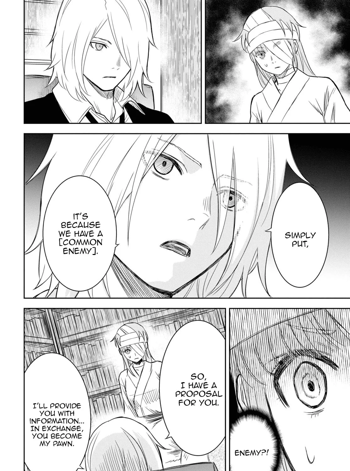 Read Shikabane-Gatana chapter 9 image 14 on Lezhin