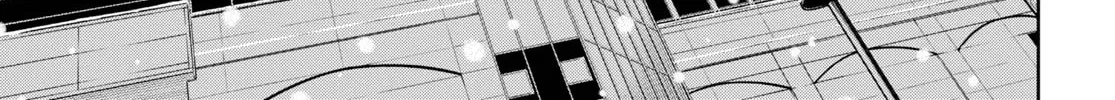 Read Shikabane-Gatana chapter 9 image 21 on Lezhin