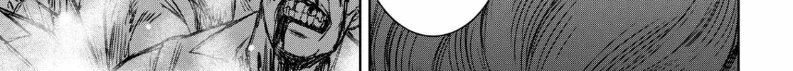 Read Shikabane-Gatana chapter 9 image 25 on Lezhin