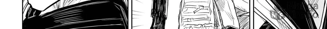 Read Shikabane-Gatana chapter 9 image 41 on Lezhin