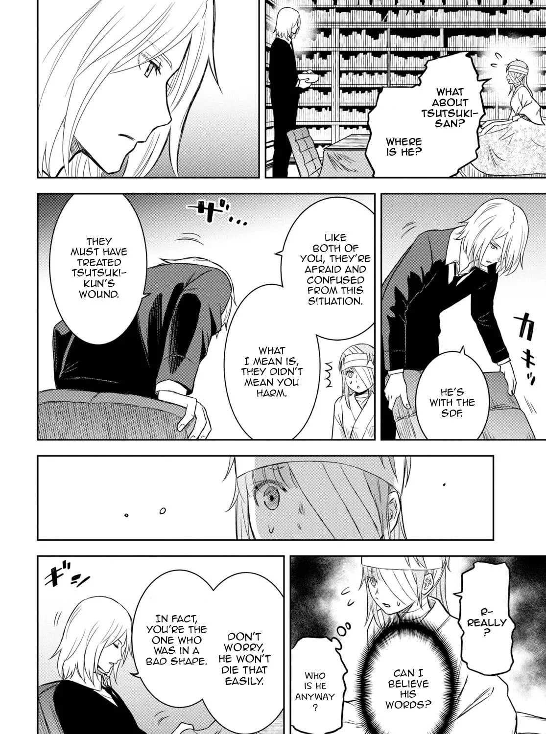 Read Shikabane-Gatana chapter 9 image 6 on Lezhin