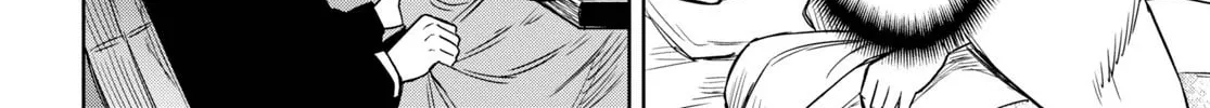 Read Shikabane-Gatana chapter 9 image 7 on Lezhin