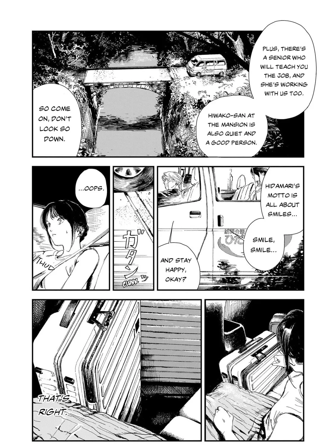 Read Shikabane Kaigo chapter 1 image 14 on Lezhin