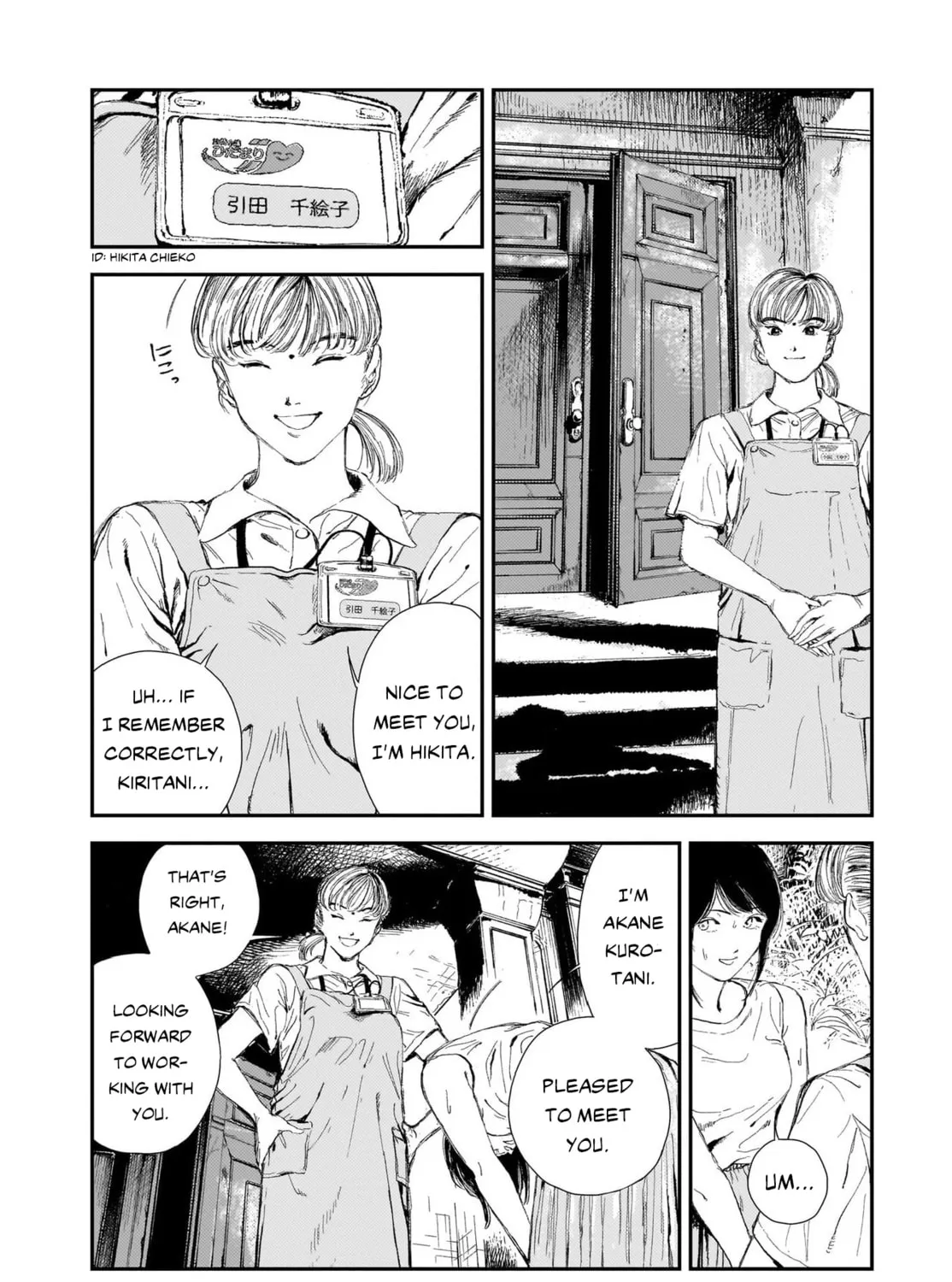 Read Shikabane Kaigo chapter 1 image 30 on Lezhin