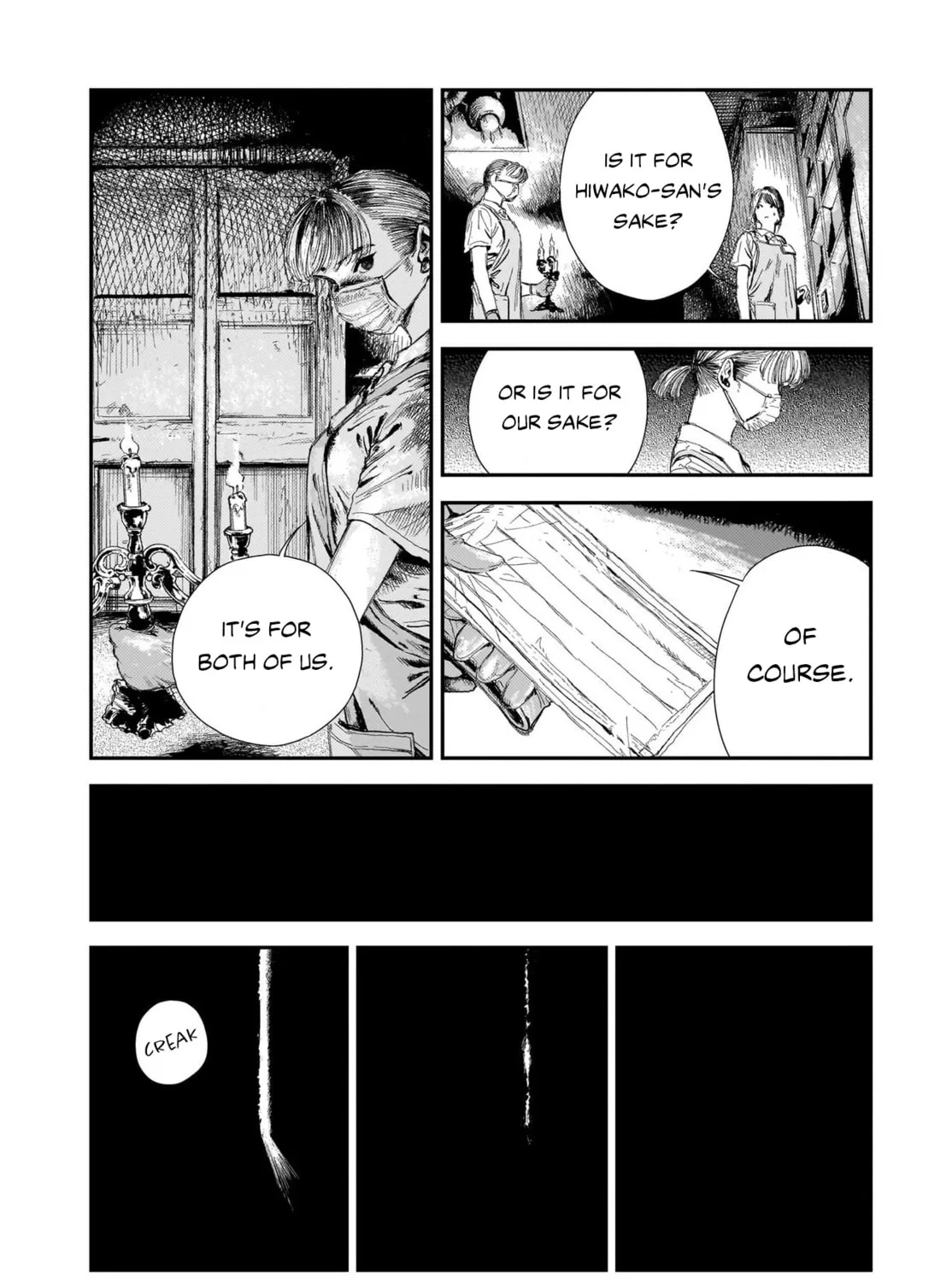 Read Shikabane Kaigo chapter 1 image 92 on Lezhin