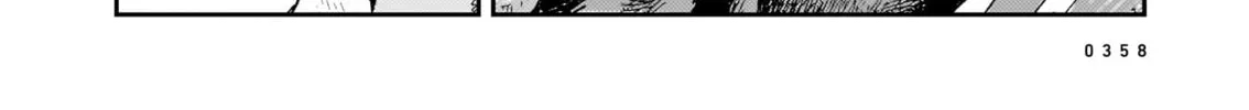 Read Shikabane Kaigo chapter 10 image 15 on Lezhin