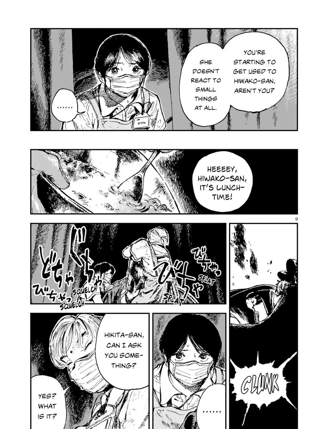 Read Shikabane Kaigo chapter 10 image 16 on Lezhin
