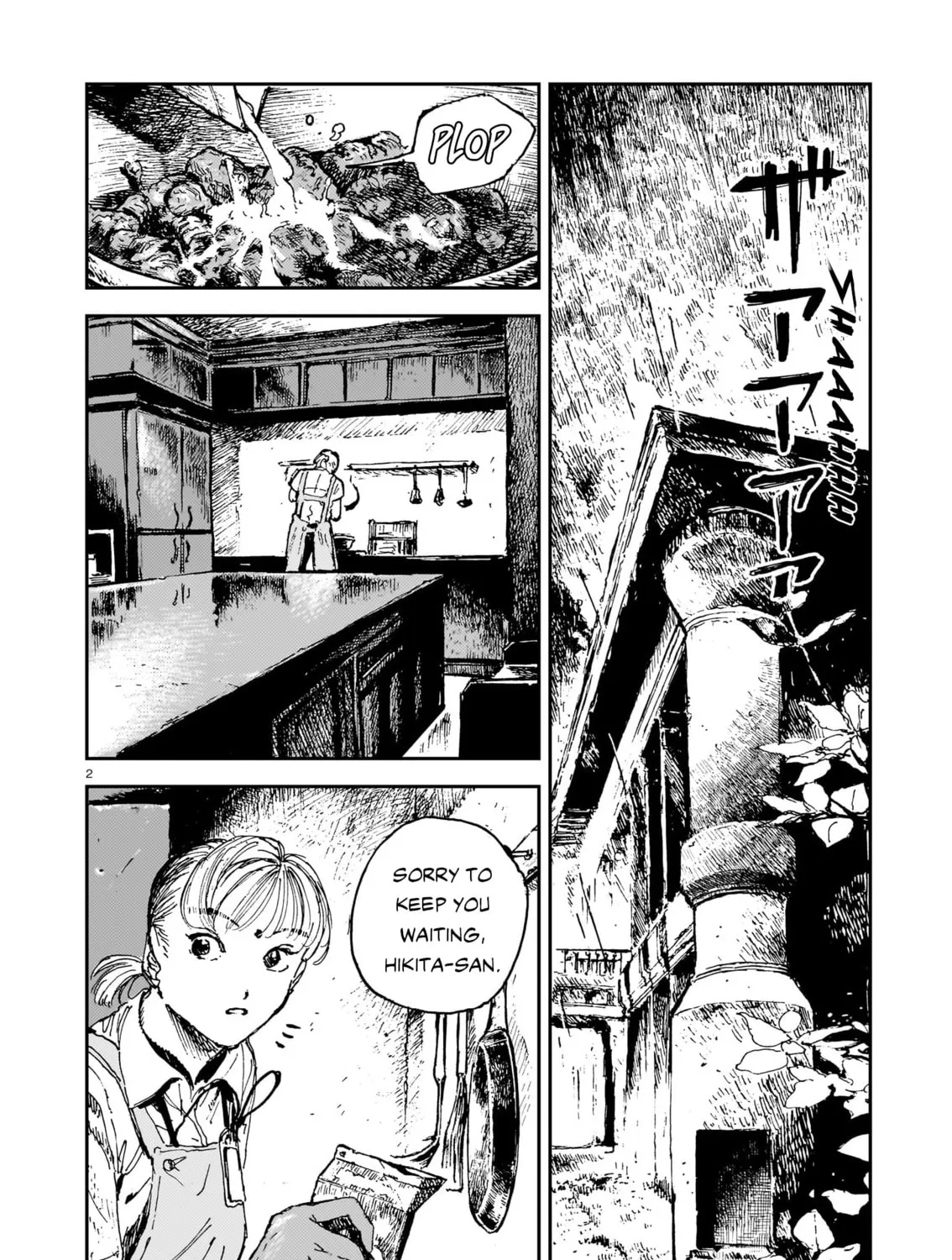 Read Shikabane Kaigo chapter 10 image 2 on Lezhin