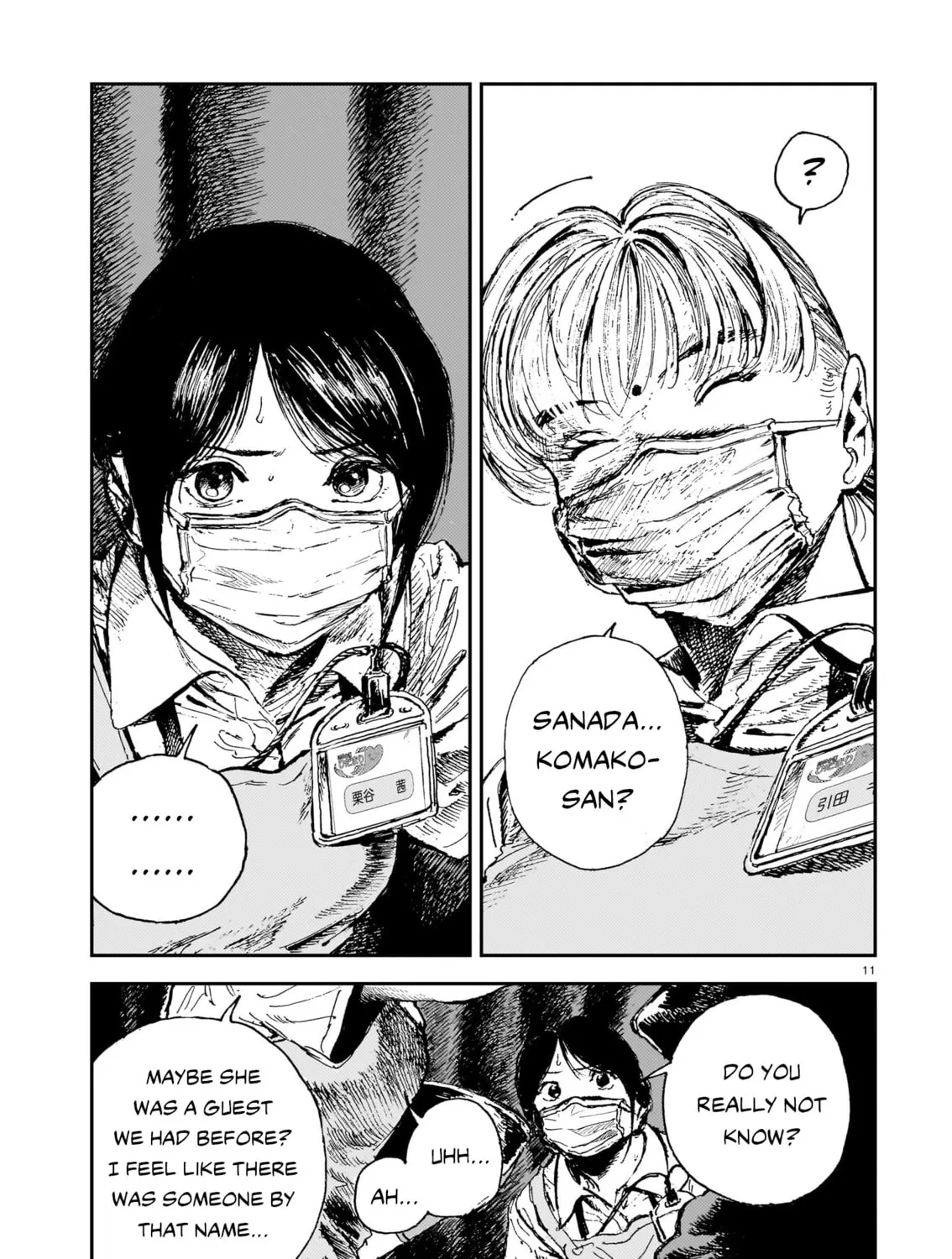 Read Shikabane Kaigo chapter 10 image 20 on Lezhin