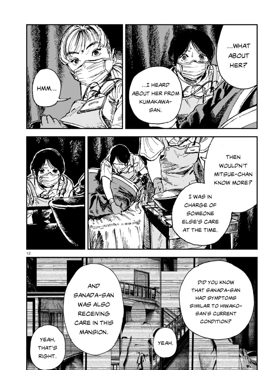 Read Shikabane Kaigo chapter 10 image 22 on Lezhin