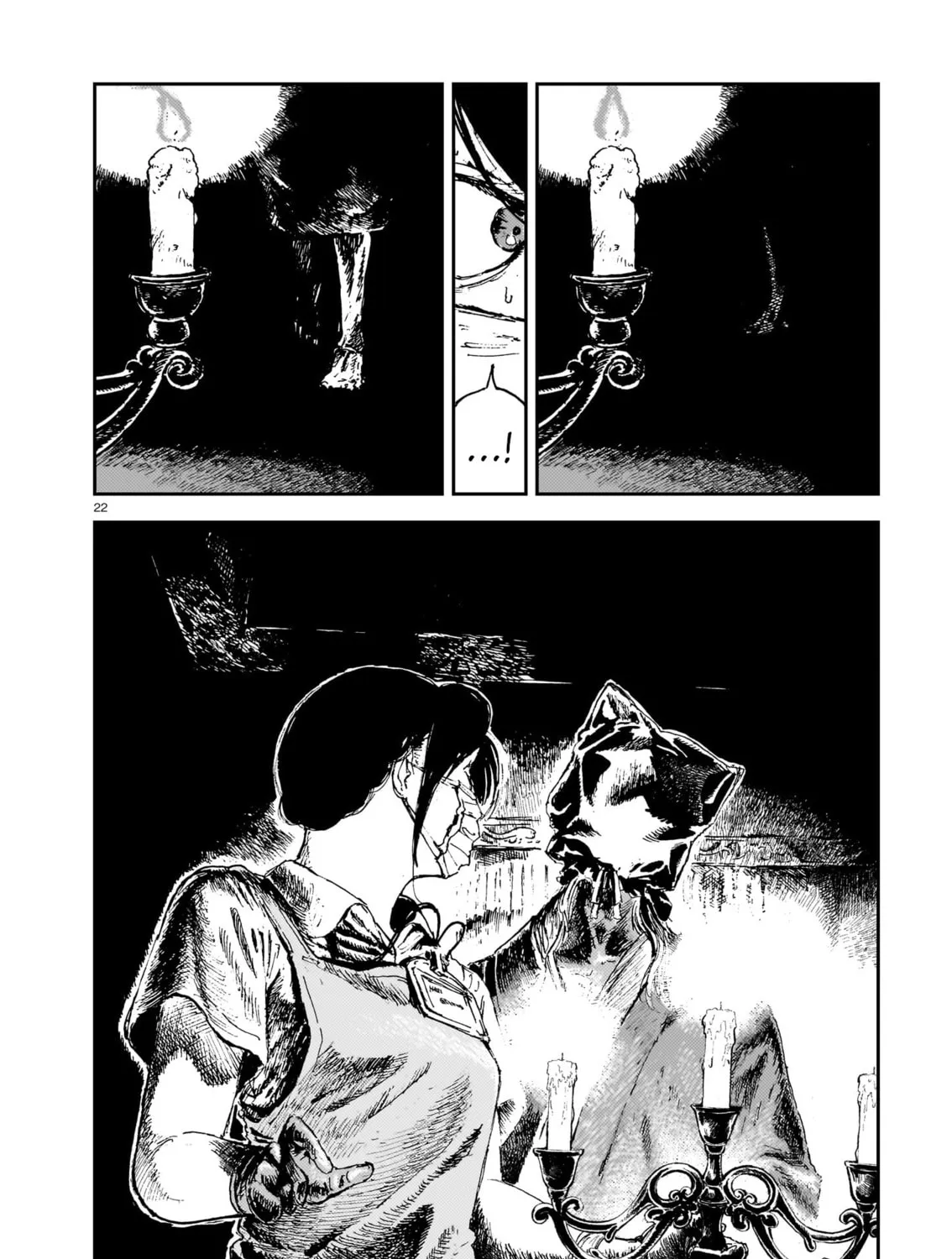 Read Shikabane Kaigo chapter 10 image 42 on Lezhin