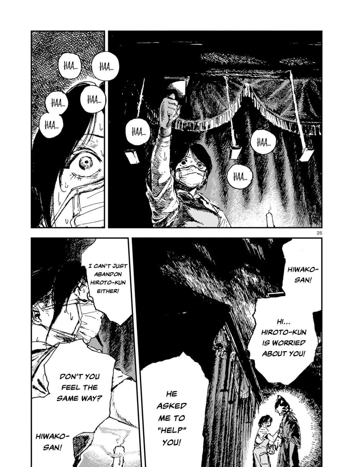 Read Shikabane Kaigo chapter 10 image 48 on Lezhin