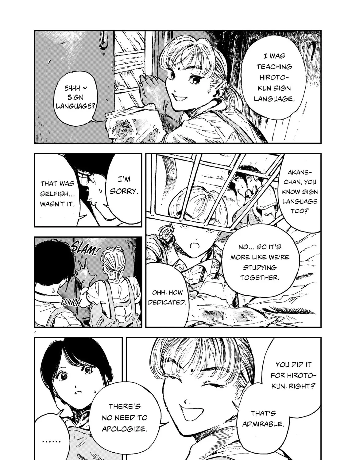 Read Shikabane Kaigo chapter 10 image 6 on Lezhin