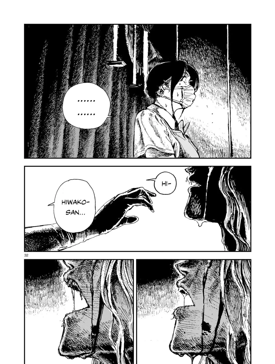 Read Shikabane Kaigo chapter 10 image 62 on Lezhin