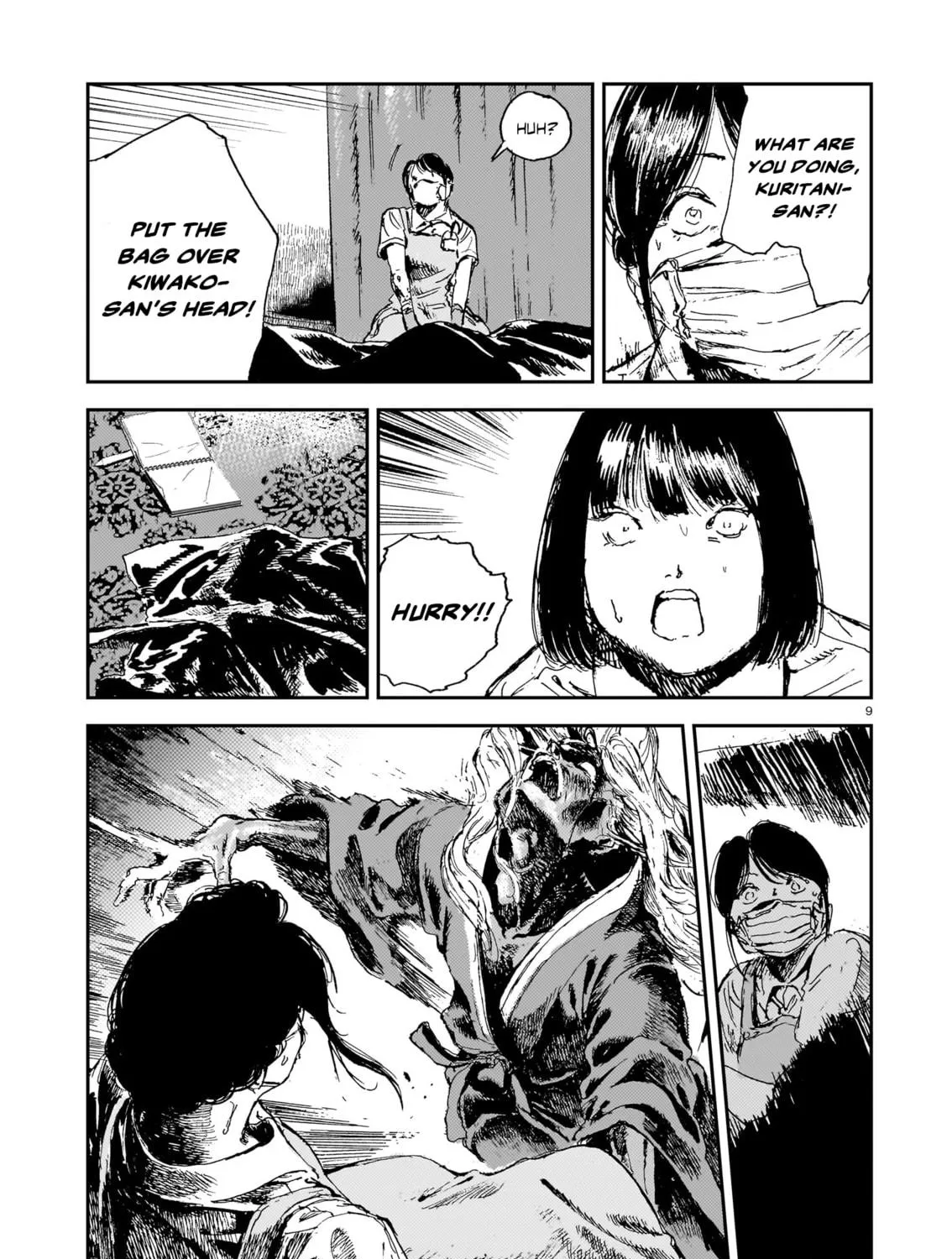 Read Shikabane Kaigo chapter 11 image 16 on Lezhin