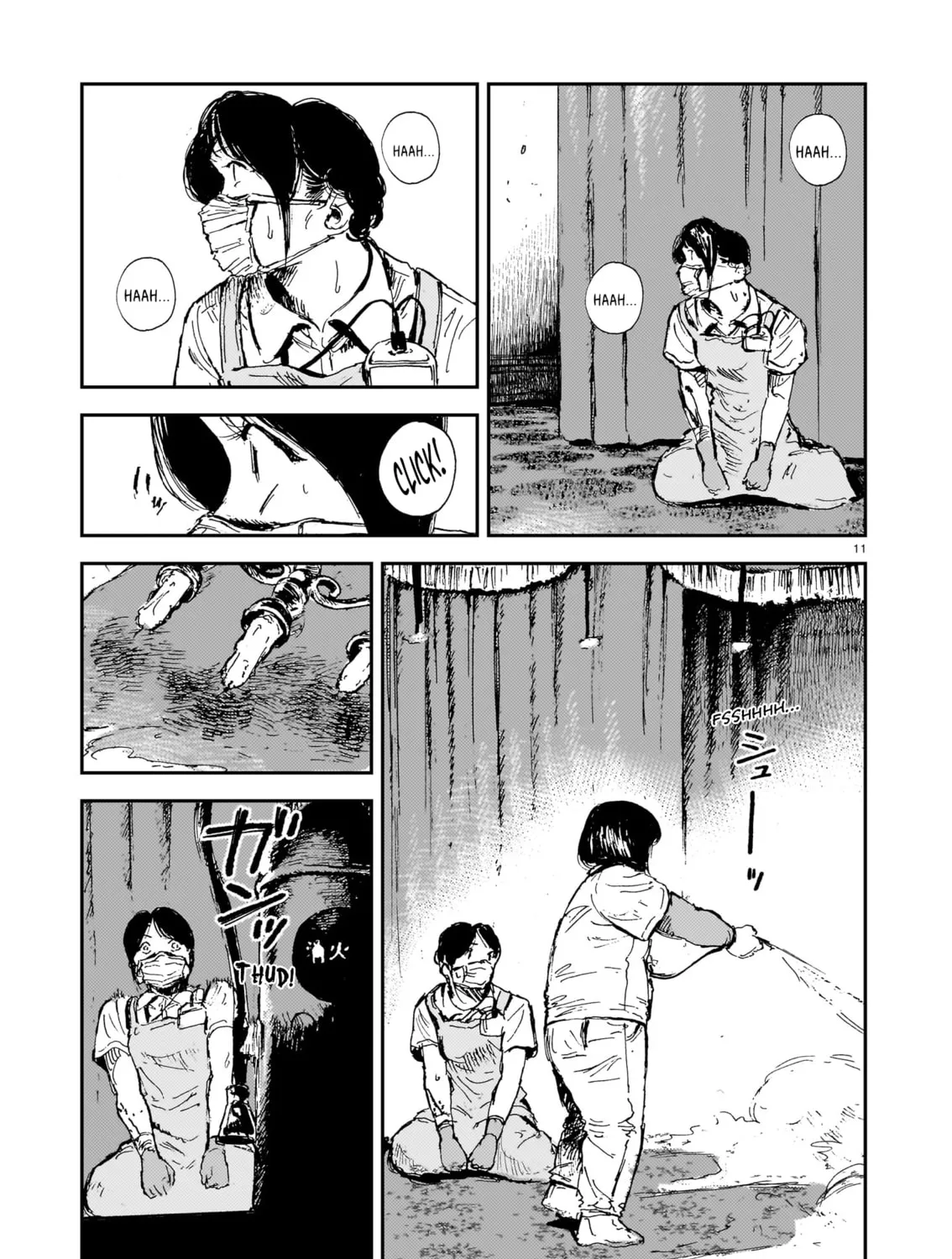 Read Shikabane Kaigo chapter 11 image 20 on Lezhin