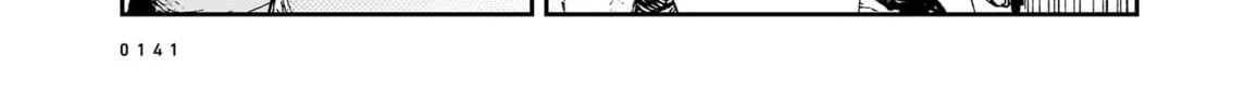 Read Shikabane Kaigo chapter 11 image 25 on Lezhin