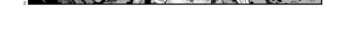 Read Shikabane Kaigo chapter 11 image 3 on Lezhin
