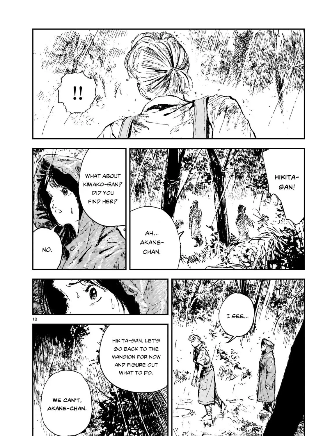 Read Shikabane Kaigo chapter 11 image 34 on Lezhin
