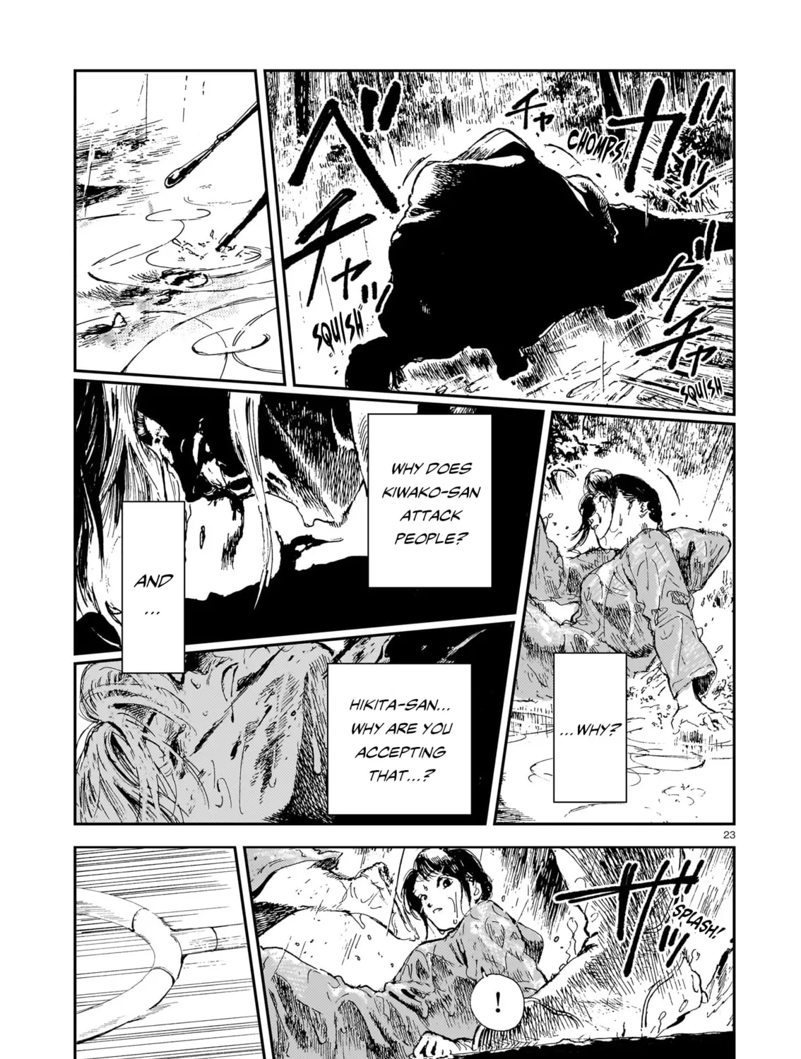 Read Shikabane Kaigo chapter 11 image 44 on Lezhin