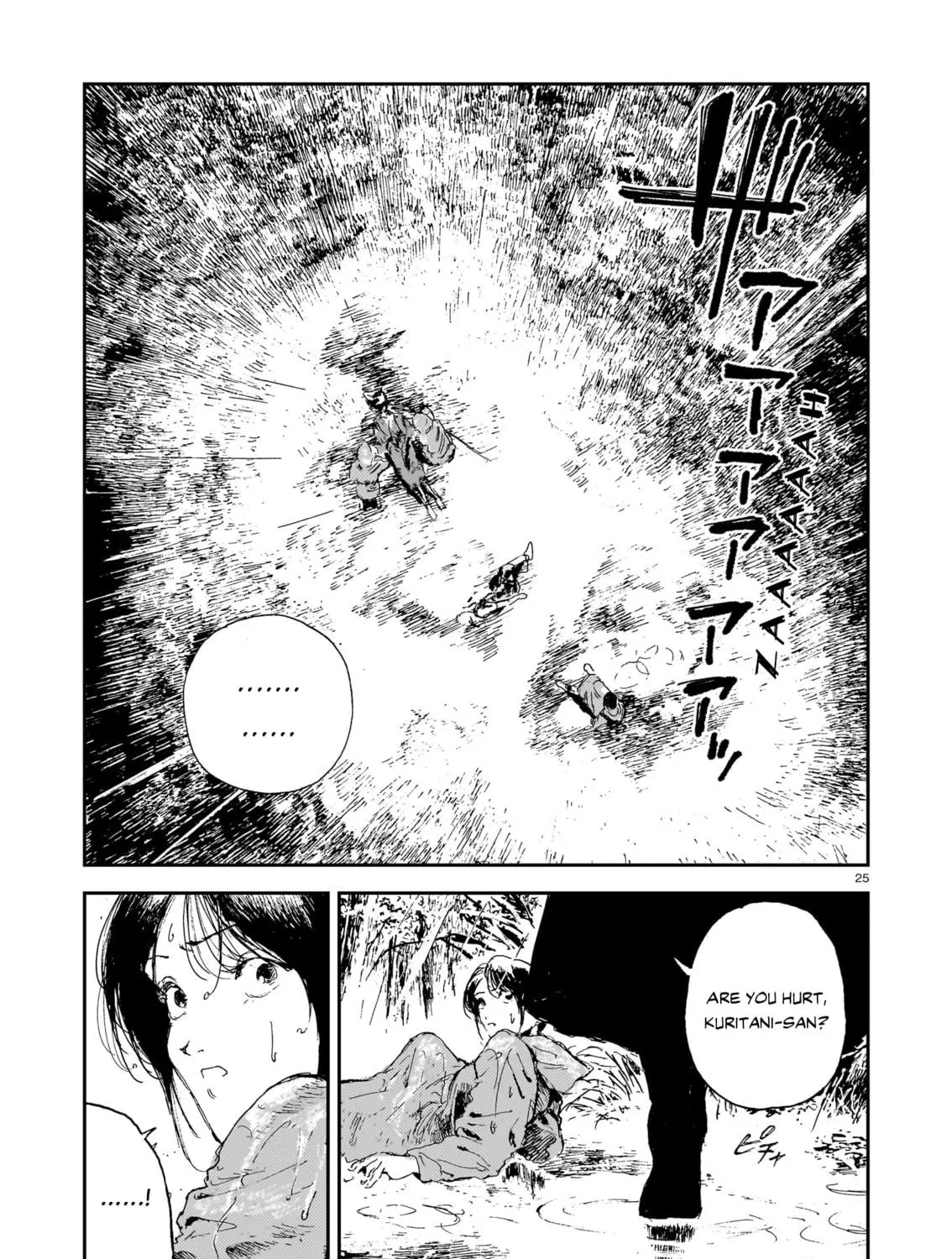 Read Shikabane Kaigo chapter 11 image 48 on Lezhin