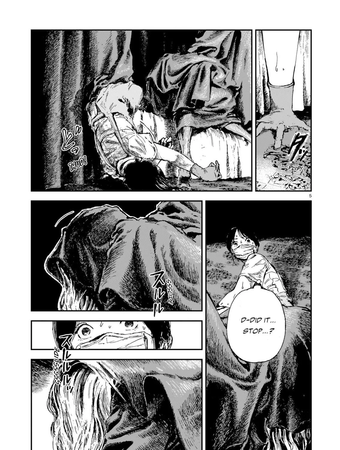 Read Shikabane Kaigo chapter 11 image 8 on Lezhin