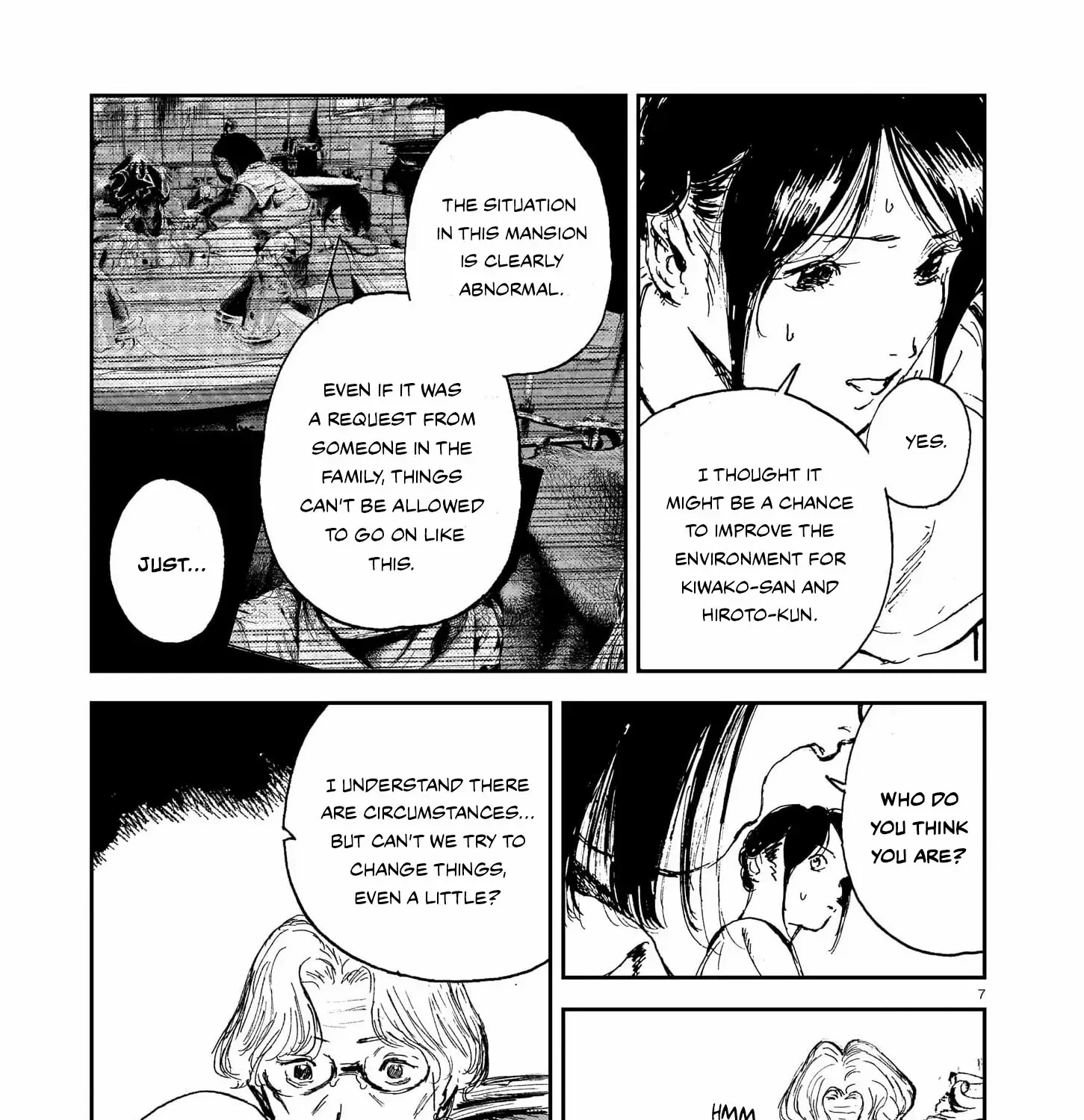 Read Shikabane Kaigo chapter 12 image 10 on Lezhin