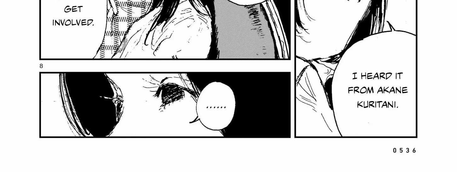 Read Shikabane Kaigo chapter 12 image 13 on Lezhin