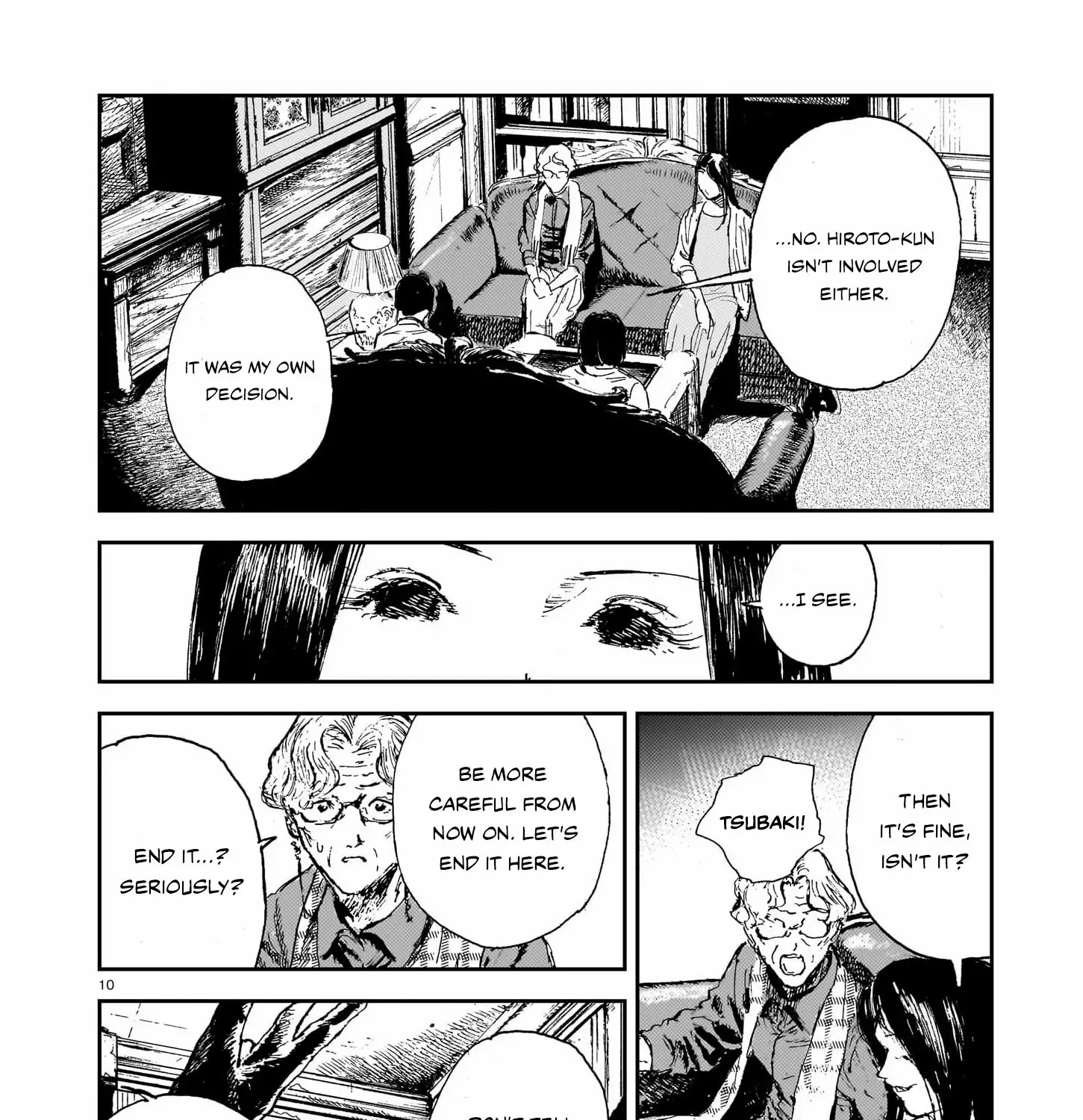 Read Shikabane Kaigo chapter 12 image 16 on Lezhin