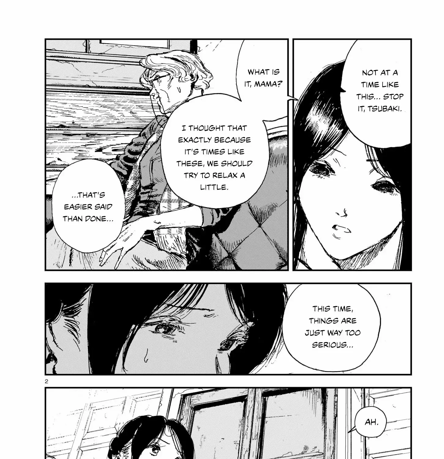 Read Shikabane Kaigo chapter 12 image 2 on Lezhin