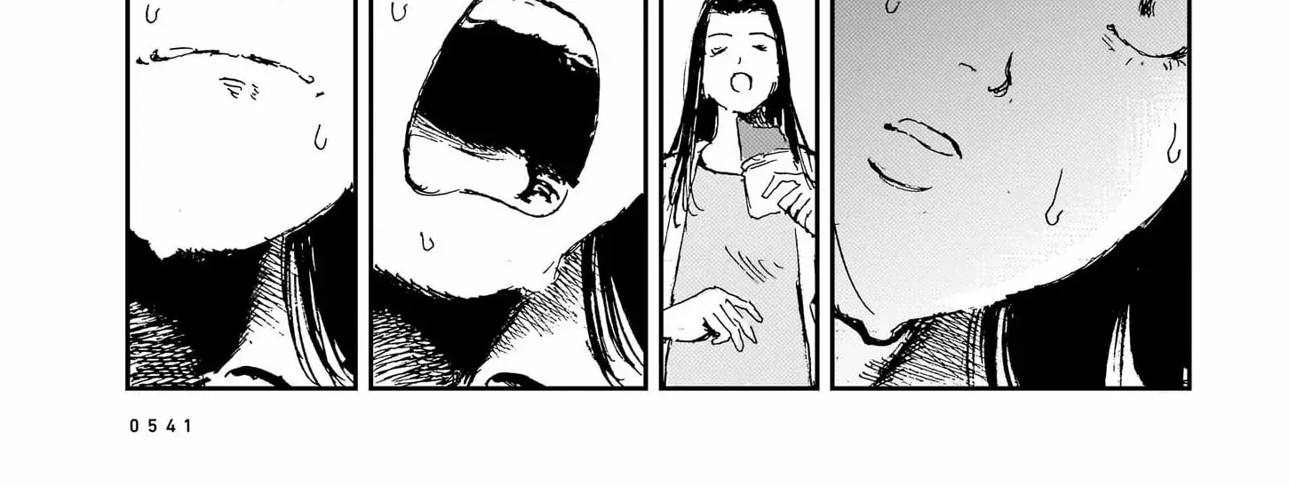 Read Shikabane Kaigo chapter 12 image 23 on Lezhin