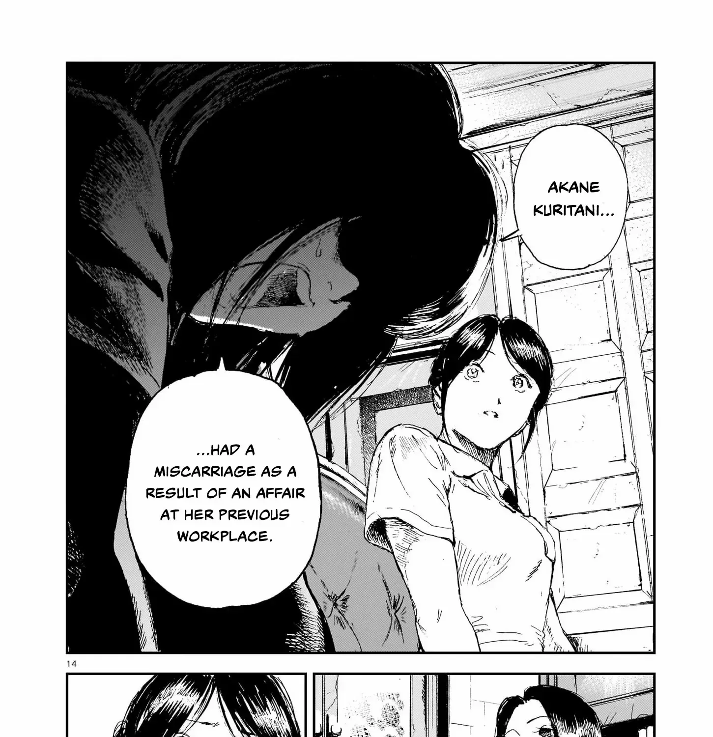 Read Shikabane Kaigo chapter 12 image 24 on Lezhin
