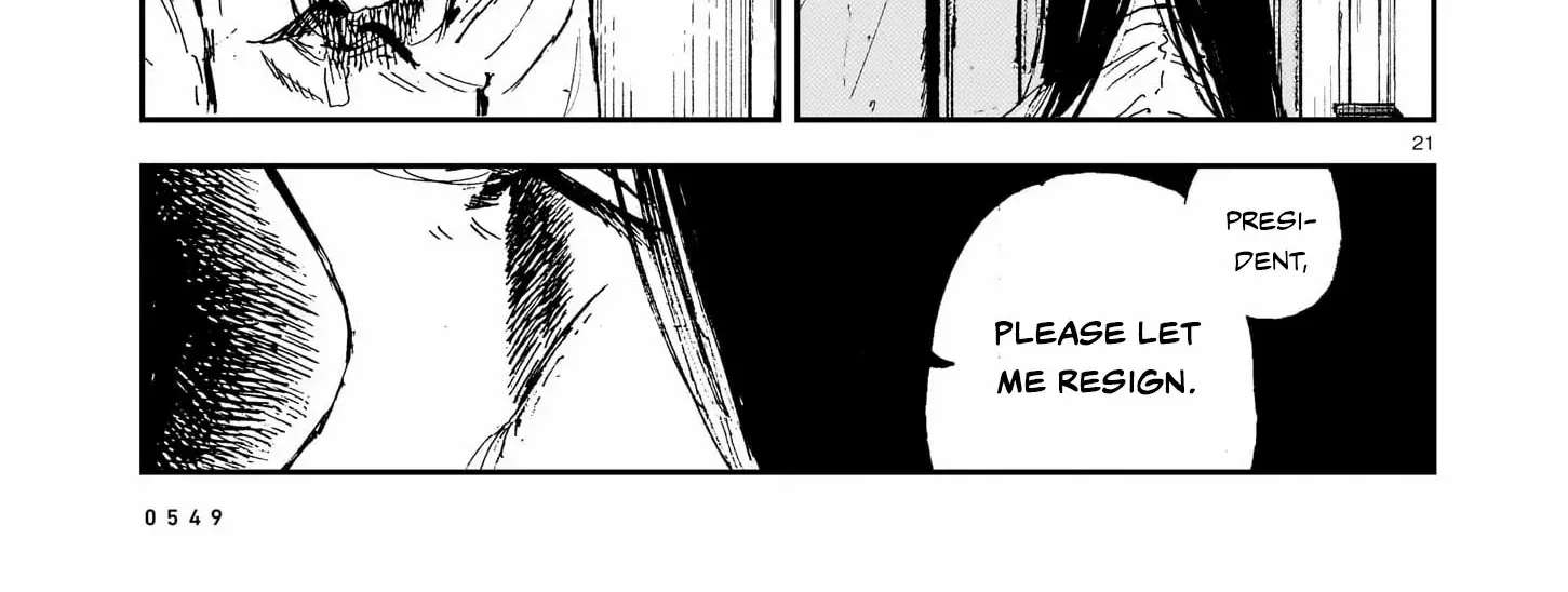 Read Shikabane Kaigo chapter 12 image 39 on Lezhin
