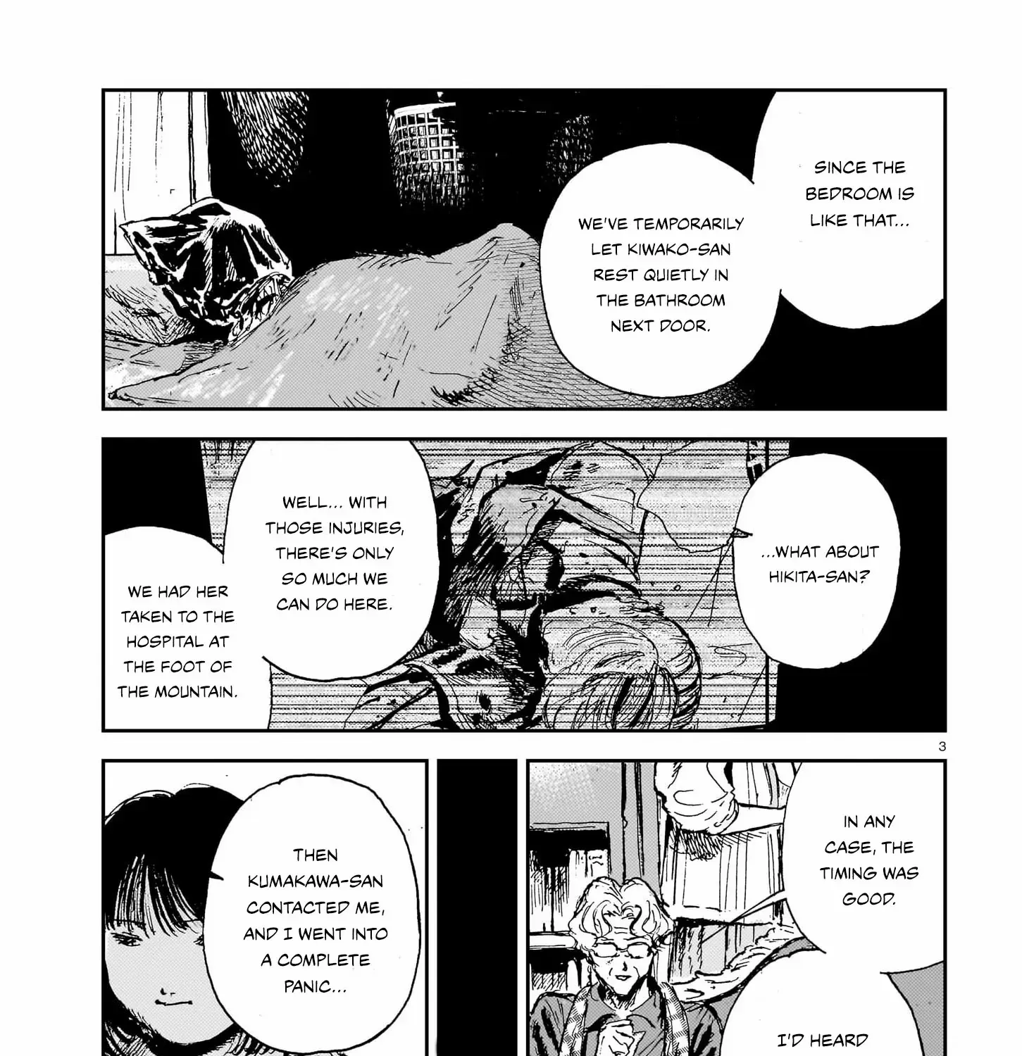 Read Shikabane Kaigo chapter 12 image 4 on Lezhin