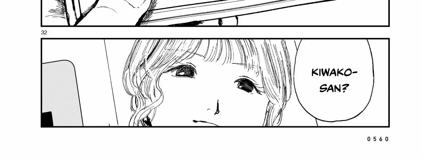 Read Shikabane Kaigo chapter 12 image 61 on Lezhin