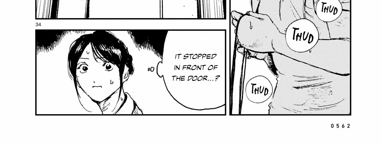 Read Shikabane Kaigo chapter 12 image 65 on Lezhin