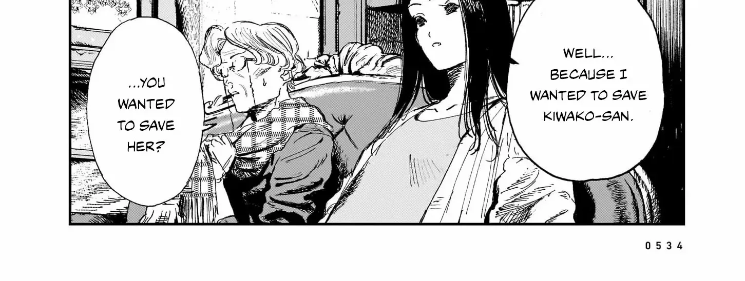 Read Shikabane Kaigo chapter 12 image 9 on Lezhin